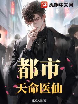 她是顶级财阀全家宠儿