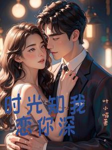 抱错重生文
