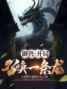 抱错重生!她是顶级财阀全家宠儿白紫