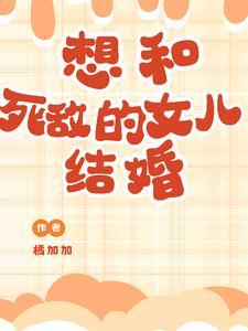 逆天毒妃傲娇邪帝强势宠免费阅读