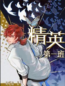 我为你翻山越岭有几对cp