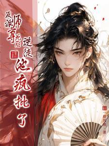 六零悍妻养家事全文免费阅读