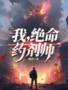 六零悍妻养家事 简雁北格格党