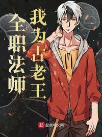 六零悍妻养家事一语天然