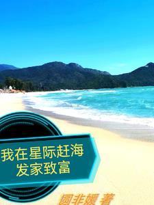 唐朝文豪诗人