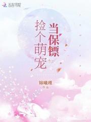 九星镇天诀陈复生
