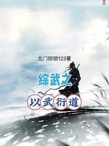 我的自闭症女儿天涯