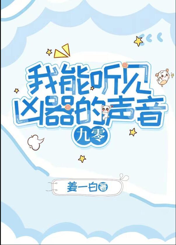 三毒指的是哪三毒