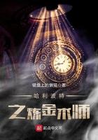 咸鱼一家的穿书生活全文阅读