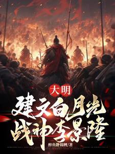 四合院之狗王泣血重生TXT