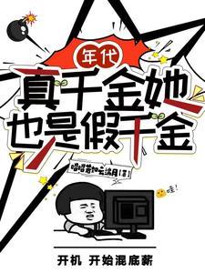 四合院狗窝