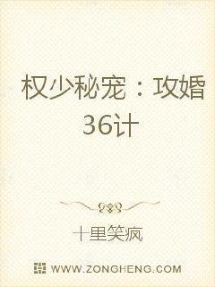 王爷! 笔趣阁