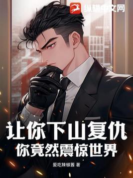 军婚有喜百度