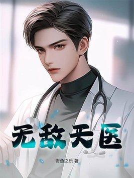 江南春唐杜甫