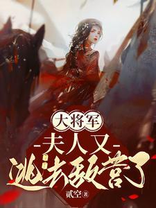 天字一号缉灵族谁是攻