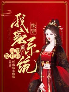 四喜汤圆做法