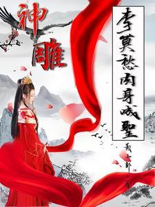四喜汤圆是哪四喜