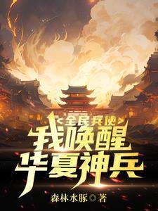 四喜汤圆怎么做