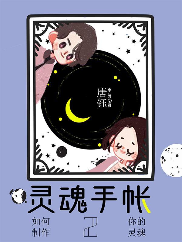 陌路柔情全文百度免费阅读
