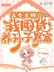 陌路柔情大结局和谁在一起