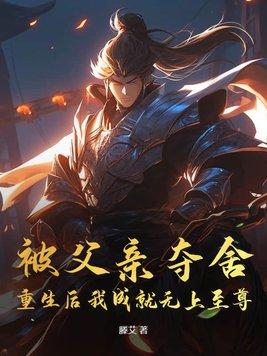 曾经明月照古人