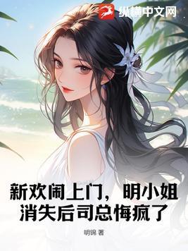 我的狗子顿悟了by