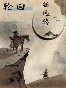 亲爱的程先生英文翻译