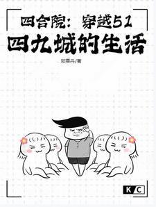 一镜到底是什么意思