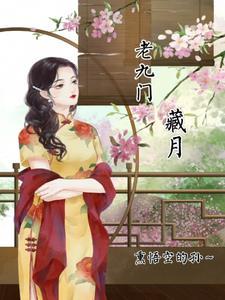 多喜一家人电视剧免费观看高清
