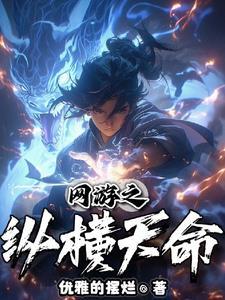 七零穿书女配日常 作者莓莓拿铁