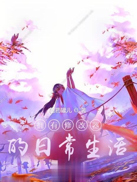 全民枪战电竞死星射速