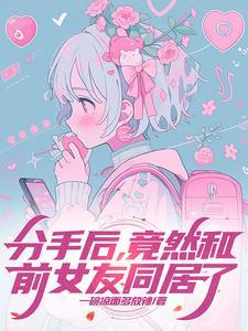 无罪之证百度百科