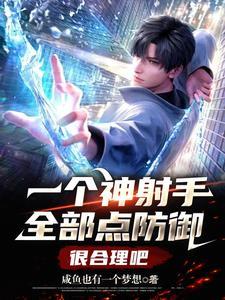 书名怦怦