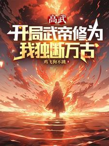 虫族之暖心