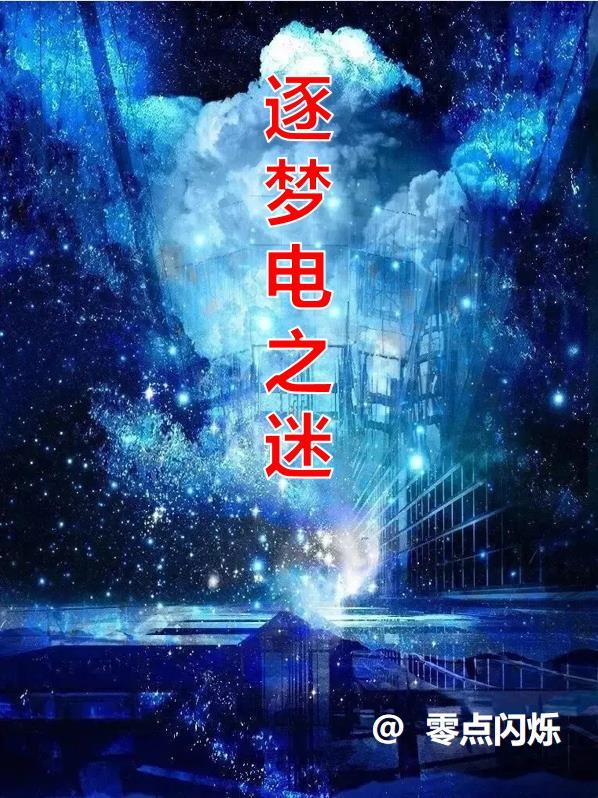 温蕴清盏