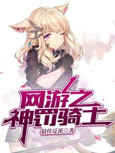 缅北之笼中雀