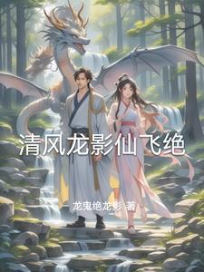 漫威之我是噬元兽猫少年