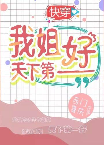 都市风云手机阅读