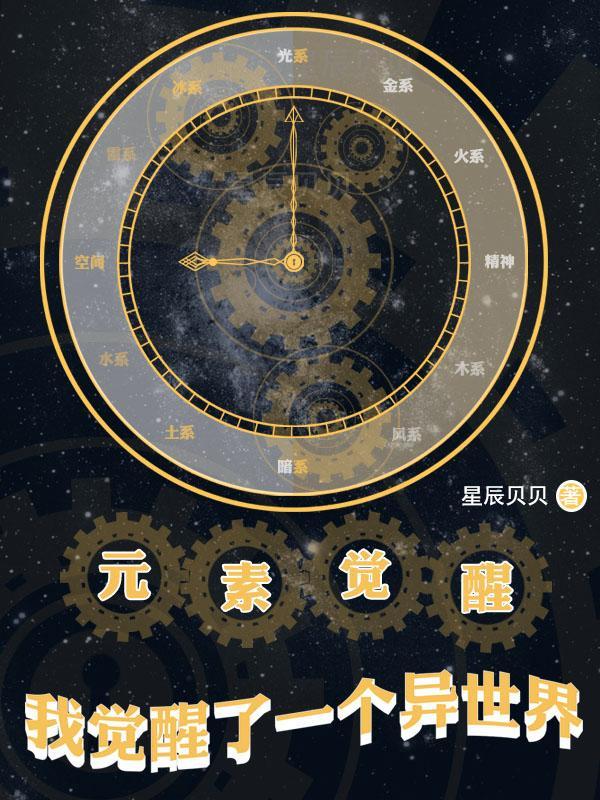随机菜单叫什么