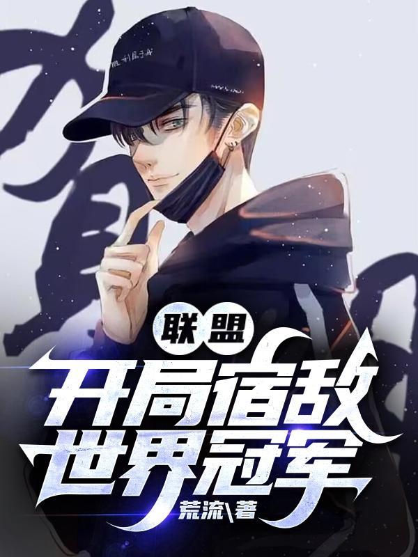 寻鲸记