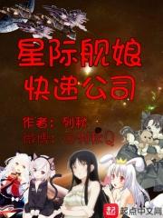 原神提瓦特篇主线章节预告