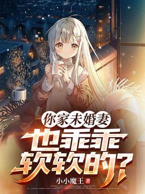 综影视创飞所有人的