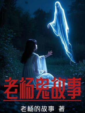 我老公最棒