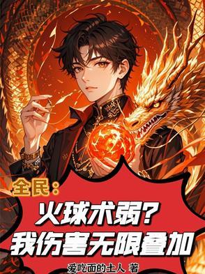 我只想种田123