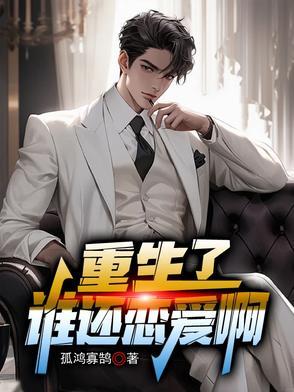 围棋落子