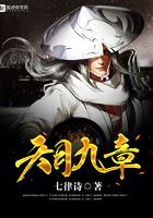 辅助恋爱故事
