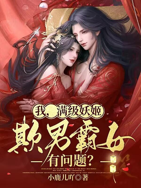 花事的诗句