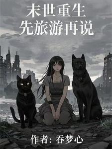 狂热boss漫画免费阅读下拉式百年漫画