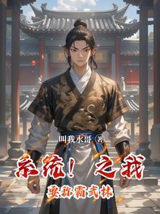 狂热百科