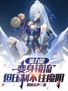 狂热boss漫画免费阅读下拉式6漫画